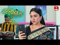 Vasantha Kokila Latest Promo | Episode No 84 | 8th October 2024 | ETV Telugu