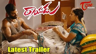 Rayudu Movie Latest Trailer | Vishal, Sri Divya
