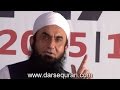 (NEW 23 Aug 2015) Maulana Tariq Jameel 
