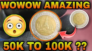 Thailand Coin worth 50,000 up to 100,000 Collector Value? Wow Amazing 😱