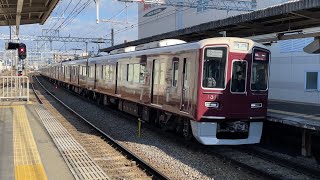 【4K】阪急京都線 1300系1311編成 特急大阪梅田行き 桂駅到着から発車まで