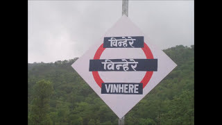 MY VILLAGE VINHERE by Master Sahil Pawar