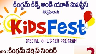 KIDS FEST(spical children program) ||KINGDOM WORSHIP CENTER ||26-01-2025||