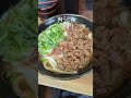 【みやま市】激安激うま！うどん屋さん