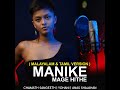 manike mage hithe malayalam tamil version