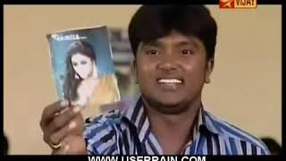 Star VijayTv - Kana Kanum Kalangal Serial - Thiru (Sullan) -  Class Room