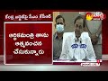 బడ్జెట్ లో పేదలకు గుండుసున్నా cm kcr comments on union budget 2022 sakshi tv