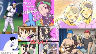 【2011/02/18】pixivで自分のイラストを見るうんこちゃん