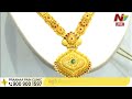 ఆకాశమే హద్దుగా పసిడి పరుగులు live gold price rally live ntv