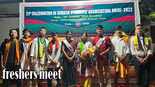 21st Dimasa students fresher meet, Hojai// hojai dimasa fresher meet//@travellingsalve4990