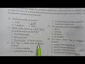 comprehension unseen passage navodaya sainik and all compitative exams.part 2