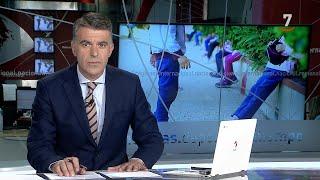 CyLTV Noticias 14:30 horas (07/05/2024) | Lengua de signos