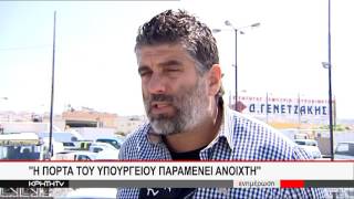 ΕΠΙΜΕΝΕΙ Ο ΤΣΙΡΩΝΗΣ ΟΤΙ ΕΧΟΥΝ ΩΦΕΛΗΘΕΙ ΟΙ ΑΓΡΟΤΕΣ