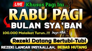 PUTAR DZIKIR INI ‼️Dzikir Mustajab Pembuka Pintu Rezeki, InsyaAllah Rezekimu Mengalir Deras