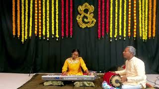 Keyboard Vocal | Carnatic Concert | Sahana Nagarajan | 09 23 2023