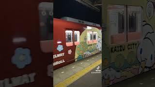 養老鉄道シナモンロール