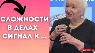 Татьяна Черниговская и Сбербанк САМЫЕ ИНТЕРЕСНЫЕ ОТВЕТЫ мы и мозг