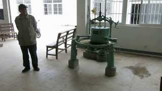 Making Keemun BlackTea