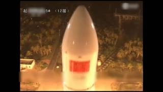 直播回放: 中国最大运载火箭长征五号首飞成功 | Replay: Maiden flight of China's largest carrier rocket Long Marc