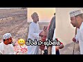 قروب المبجل (ما مخلين حد فحاله)