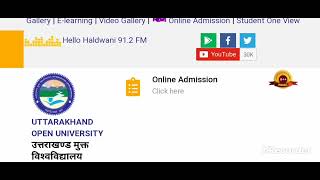 UOU_download self-declaration form during admission