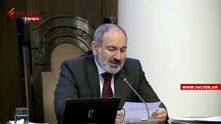 Փաշինյանն անդրադարձավ Արցախից ՊԲ֊ի դուրս բերման  Ադրբեջանի հայտարարությանը