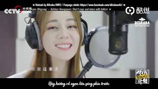 【Vietsub|MV + Hậu trường】Địch Lệ Nhiệt Ba X OST《Ánh sáng tiến lên》- Host Kế hoạch YOUNG|迪丽热巴 《向上的光》