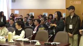 【1·16香港】中西區區議會 鄧炳強出席 主席鄭麗琼趕拒出示委任證便衣警離場 禁撐警人士鼓掌