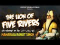 healthcare services in empire of maharaja ranjit singh the lion of five rivers jsp 242