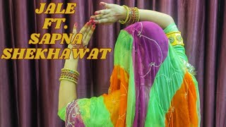 Jale(तने आख्या में बसा लू मैं जले) New Haryanvi song/Sapna choudhary/Dance cover by Sapna shekhawat