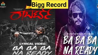 Ba Ba Ba Na Ready | Roberrt First Song Record | Darshan |Tharun Kishore Sudhir |Arjun Janya |