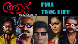 #DJMEDIAWORKS          ആട് ഒരു ഭീകരജീവിയാണ് FULL THUG LIFE | david |