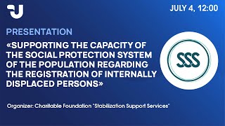 Registration of IDPs in conditions of active military operations. Presentation of the project