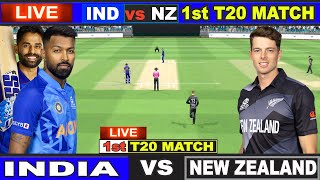 Live: India Vs New Zealand, 1st T20 - Ranchi | Live Scores & Commentary | IND Vs NZ | 1st Innings