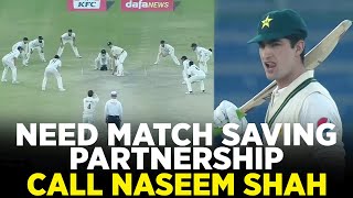 Need Match Saving Partnership Call 📞 Naseem Shah | PCB | MZ2L