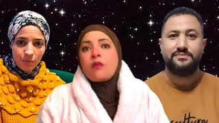 رساله الى عدماء الشرف والكرامة والضمير ❌حسبى الله ونعم الوكيل فيكم 👉  الحقيقة انكشفت يا شوية قطيع⁉️