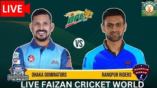 🔴LIVE: Dhaka Dominators vs Rangpur Riders | DD vs RR | BPL 09 | 29th Match | LIVE Scores & Commentry