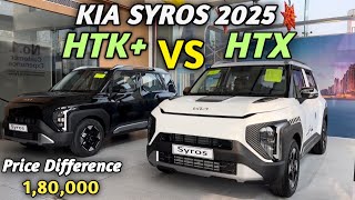 New Kia Syros HTK Plus VS HTX Detailed Comparison With On-Road Price \u0026 Features