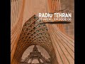 radio tehran episode 8💥 قسمت هشت پادکست رادیو طهران