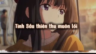 Nightcore - Tình Sầu Thiên Thu Muôn Lối - Doãn Hiếu (Prod.LongDrae)