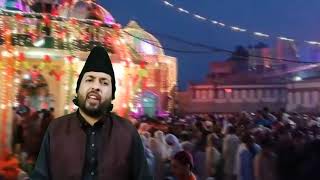 Kalam Baba Fareed || Riaz Faridi || Sufi Kalam || New Kalam || Urdu Kalam
