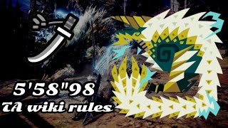 【MHWI】鬥技大會M級06 雷狼龍 太刀A(S) TA wiki rules 5'58