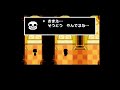 undertale サンズを何度も倒した時のセリフ変化 公式日本語版