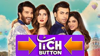 Tich Button Full Movie Review | Ferzoe Khan & Farhan Saeed movie | Reaction, Vlog