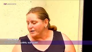 მკვლელობა ხადის ხეობაში