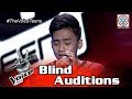 The Voice Teens Philippines Blind Audition: Bryan Chong - Kahit Kailan