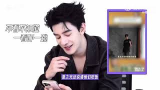 [ENG SUB] 240806 XiaZhiguang interview - He and a paparazzi's story - he is too kind!