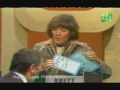 match game 77 episode 1111 david doyle first appearance