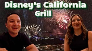 Disney’s California Grill Worth It ? | Happily Ever After Fireworks With A $300 Price Tag