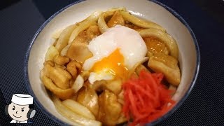 速攻で作るシリーズ③　鶏すき丼♪　～Chicken Sukiyaki Rice Bowl♪